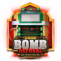 Bomb Defusal game thumbnail